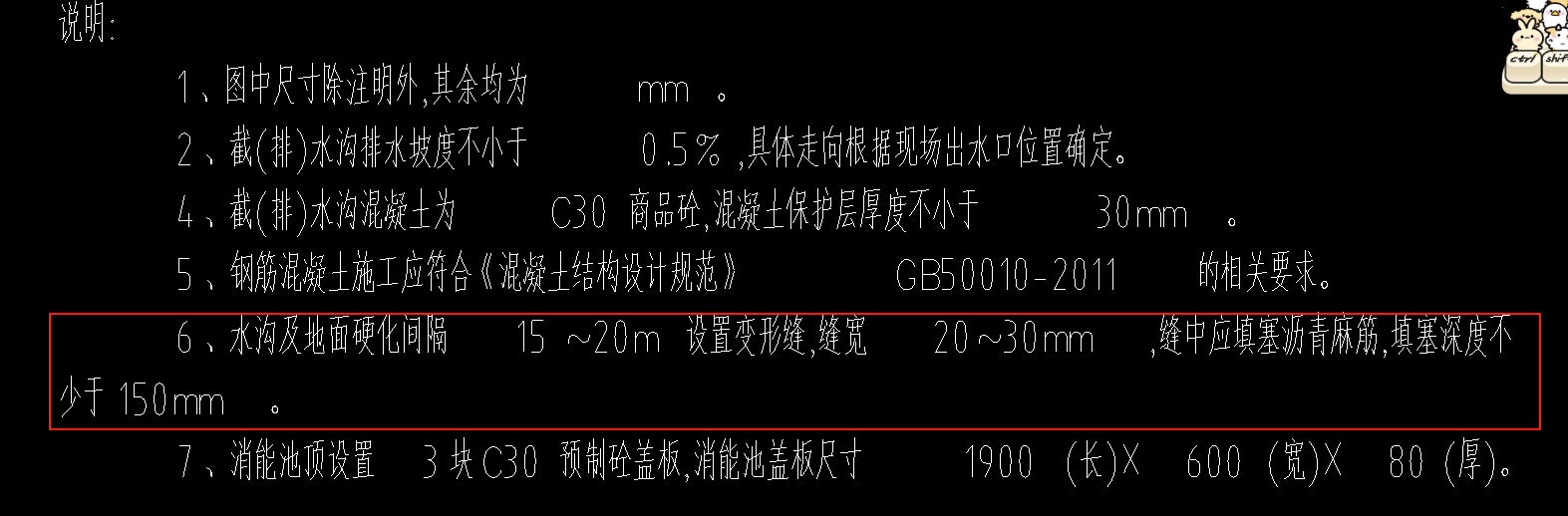 如何布置