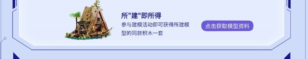 建筑行業(yè)專業(yè)資訊門戶-新干線頭條