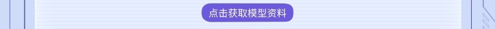 建筑行業(yè)專業(yè)資訊門戶-新干線頭條