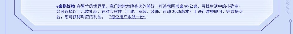 迪士尼