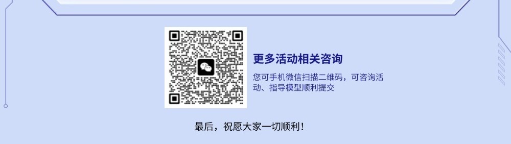 建筑行業(yè)專業(yè)資訊門戶-新干線頭條