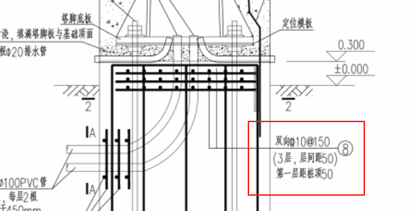 廣聯(lián)達(dá)服務(wù)新干線