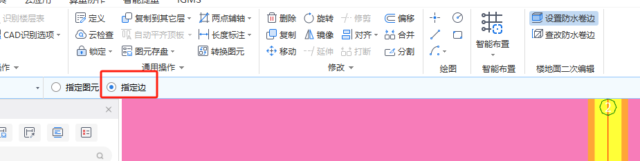北京市