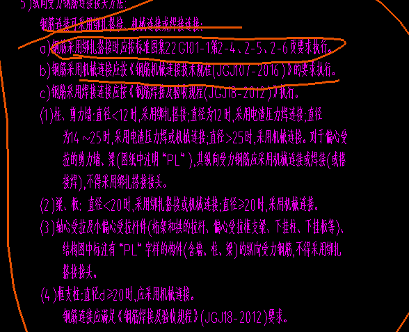 這個(gè)設(shè)置