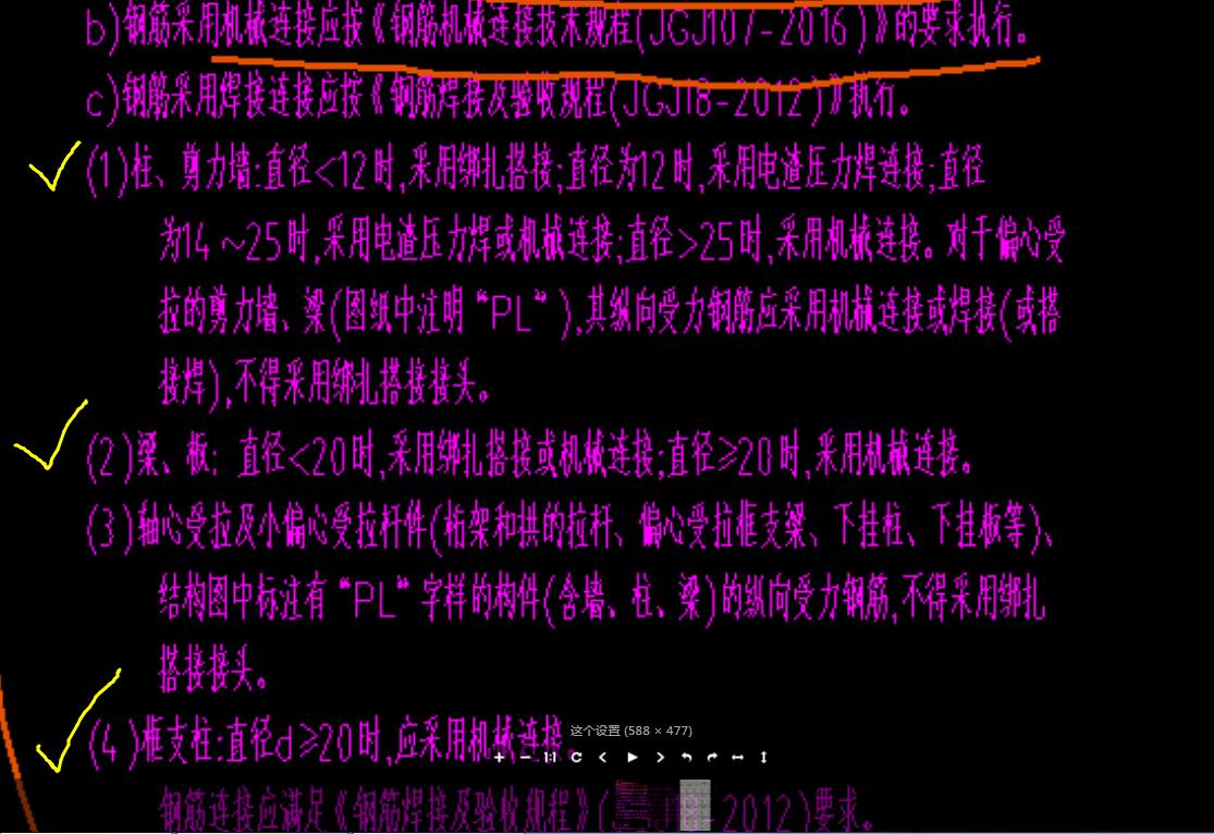 河北省