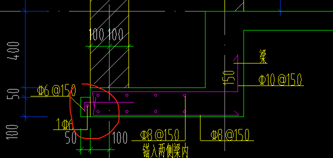 挑檐