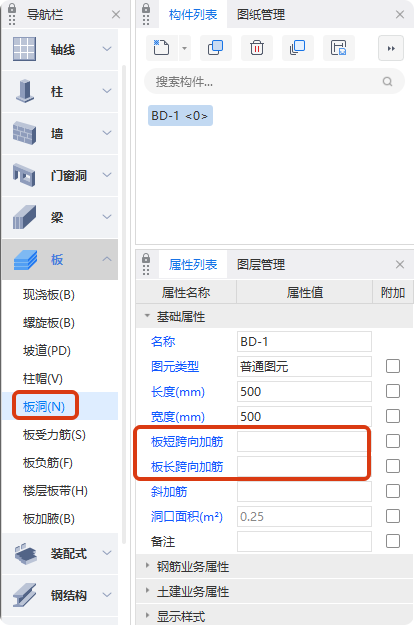 強(qiáng)筋
