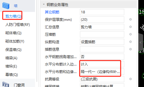 建筑行業(yè)快速問答平臺-答疑解惑