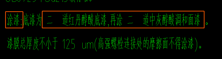 怎么套價(jià)