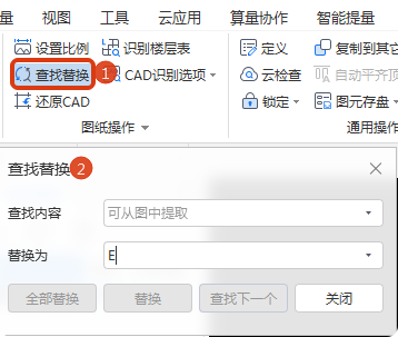 建筑行業(yè)快速問(wèn)答平臺(tái)-答疑解惑