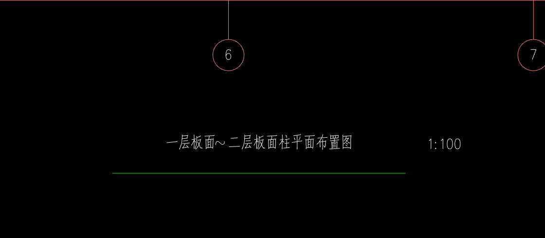 柱子