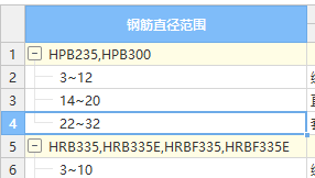 河北省