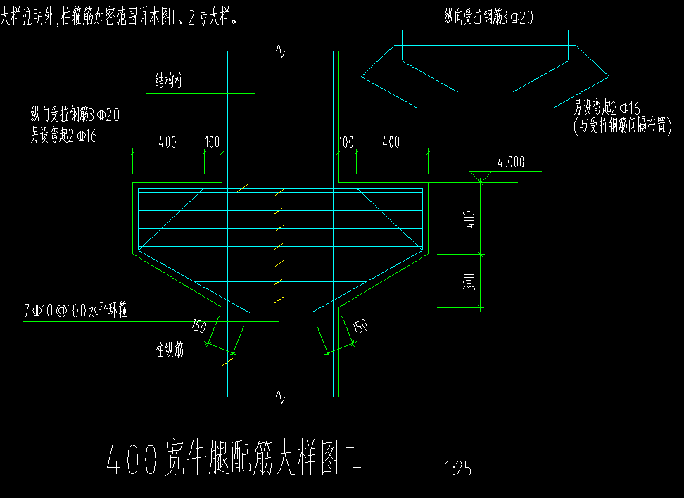廣聯(lián)達服務新干線