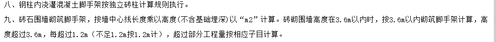 22定額