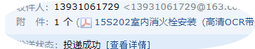 求圖
