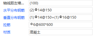 建筑行業(yè)快速問答平臺-答疑解惑