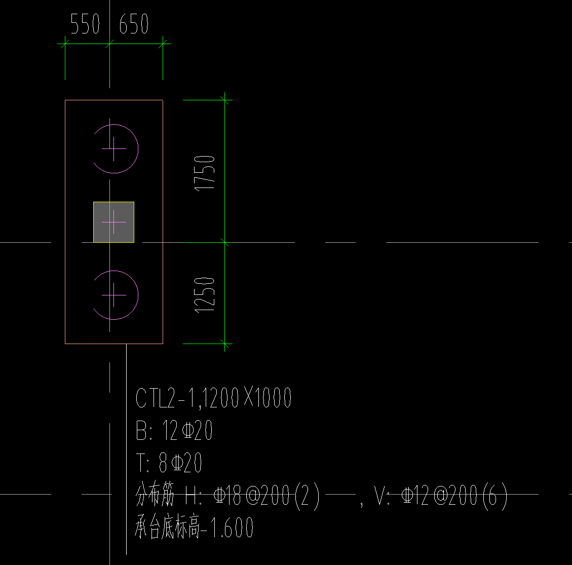 承臺(tái)梁