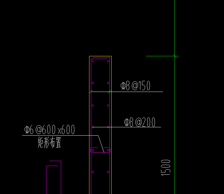 剪力墻