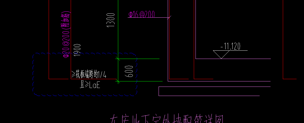 下部