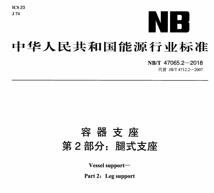 求圖