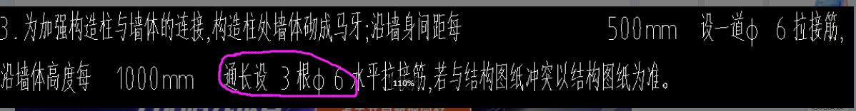 廣聯(lián)達(dá)服務(wù)新干線