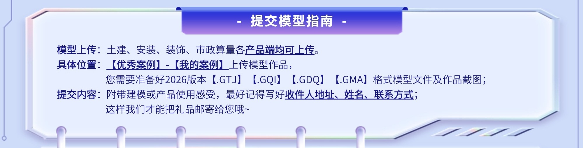 迪士尼