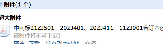 本圖