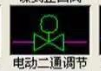 廣聯(lián)達(dá)服務(wù)新干線