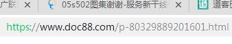 答疑解惑