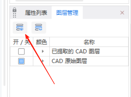 制構(gòu)件