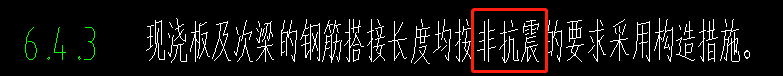 造價(jià)技能
