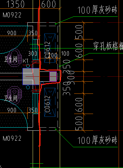 外墻
