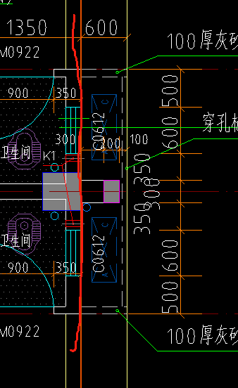 墻外
