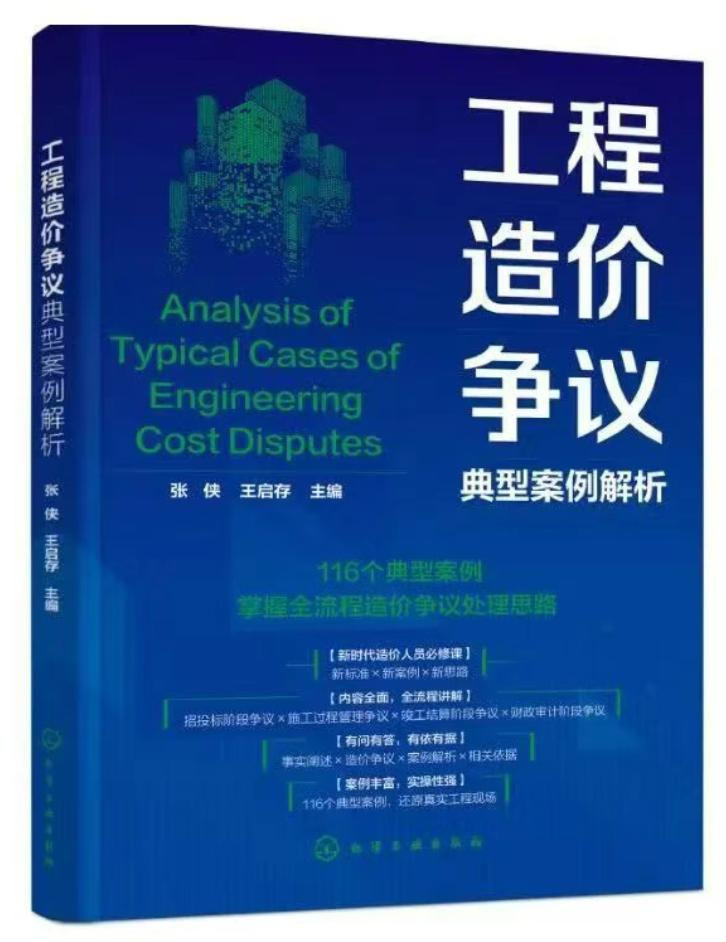 承包人納稅資格為小規(guī)模納稅人如何結(jié)算？