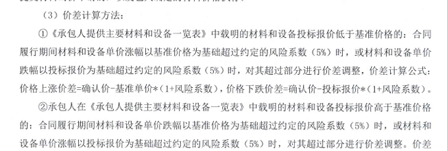 廣西壯族自治區(qū)