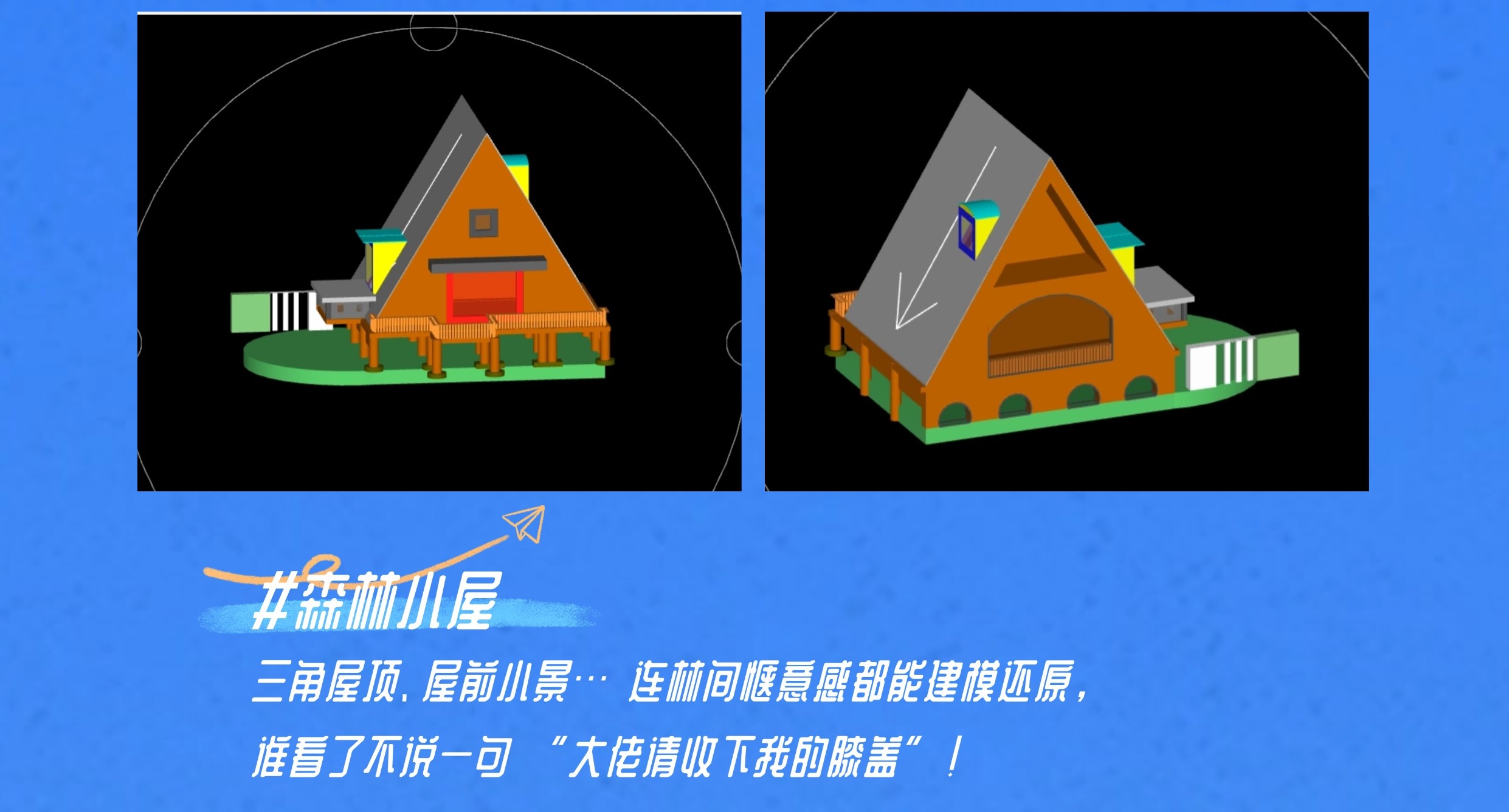 行業(yè)動(dòng)態(tài)