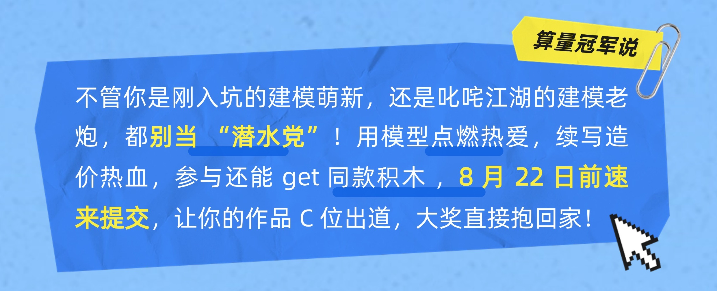 行業(yè)動(dòng)態(tài)
