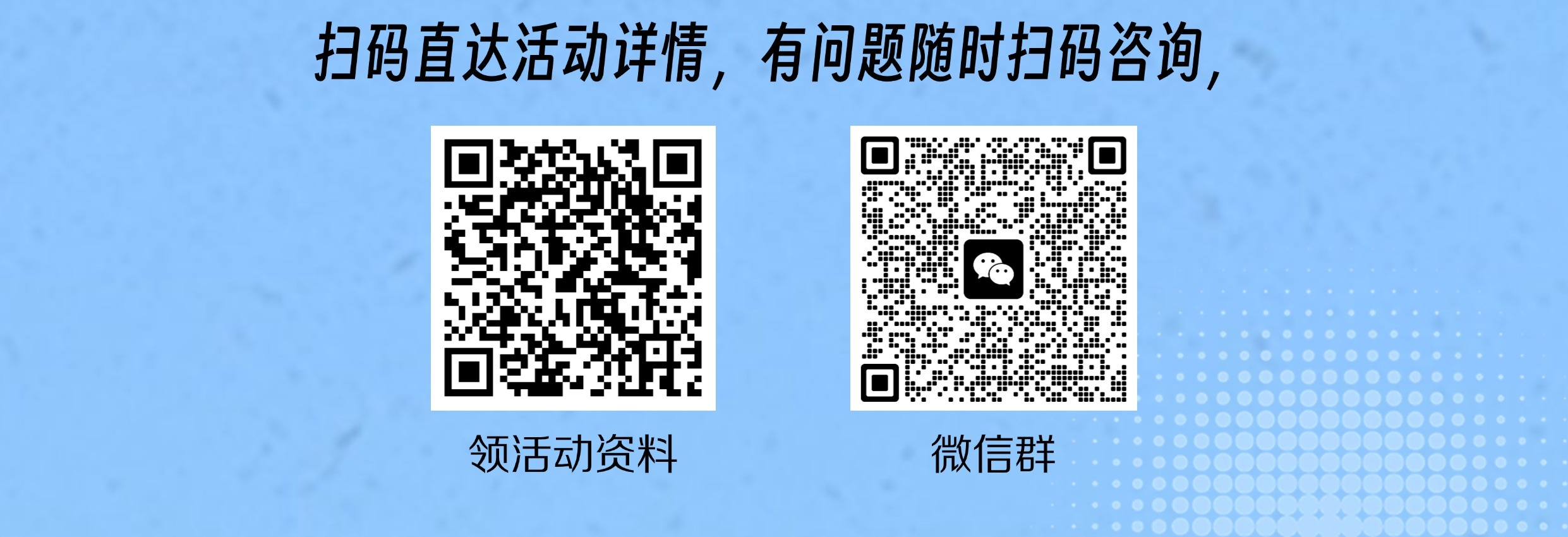 建筑行業(yè)專業(yè)資訊門戶-新干線頭條