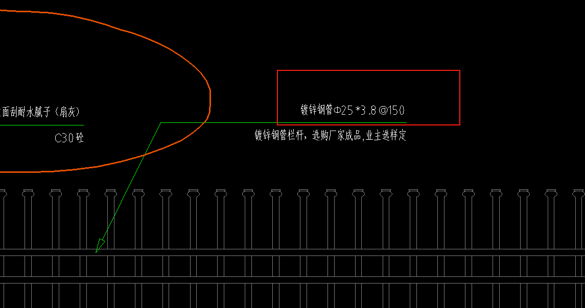 鍍鋅