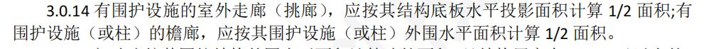 廣聯(lián)達(dá)服務(wù)新干線