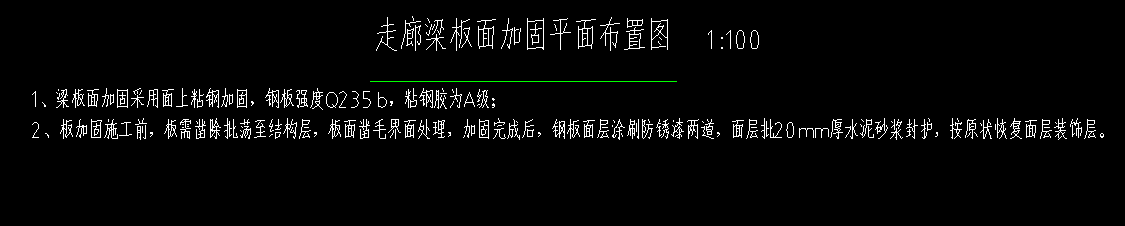 廣聯(lián)達服務新干線