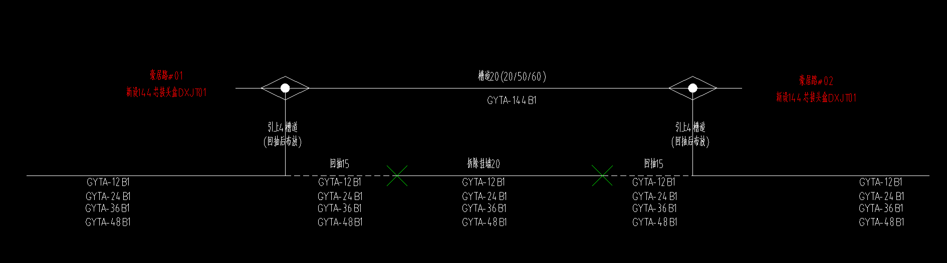 掛墻