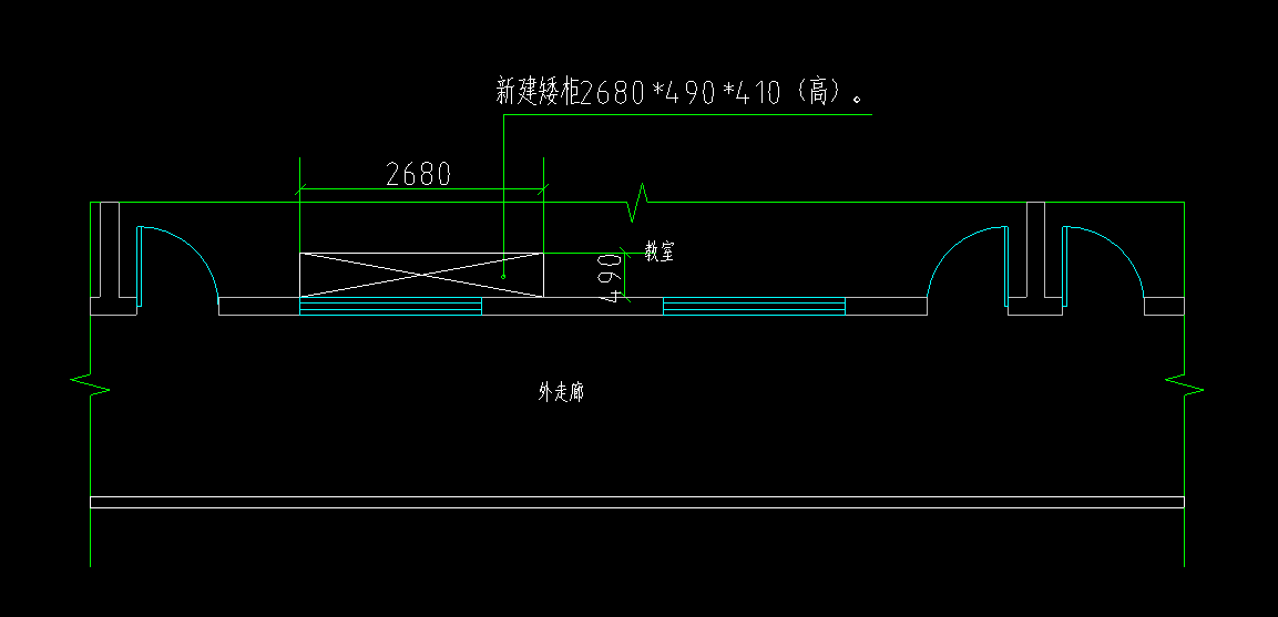 子目