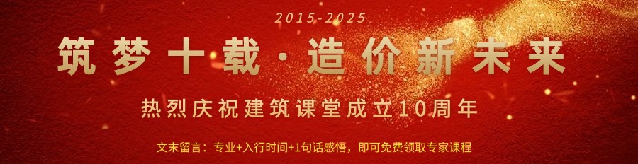 行業(yè)動(dòng)態(tài)