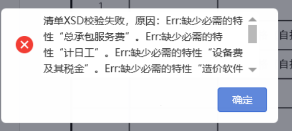 河北雄安