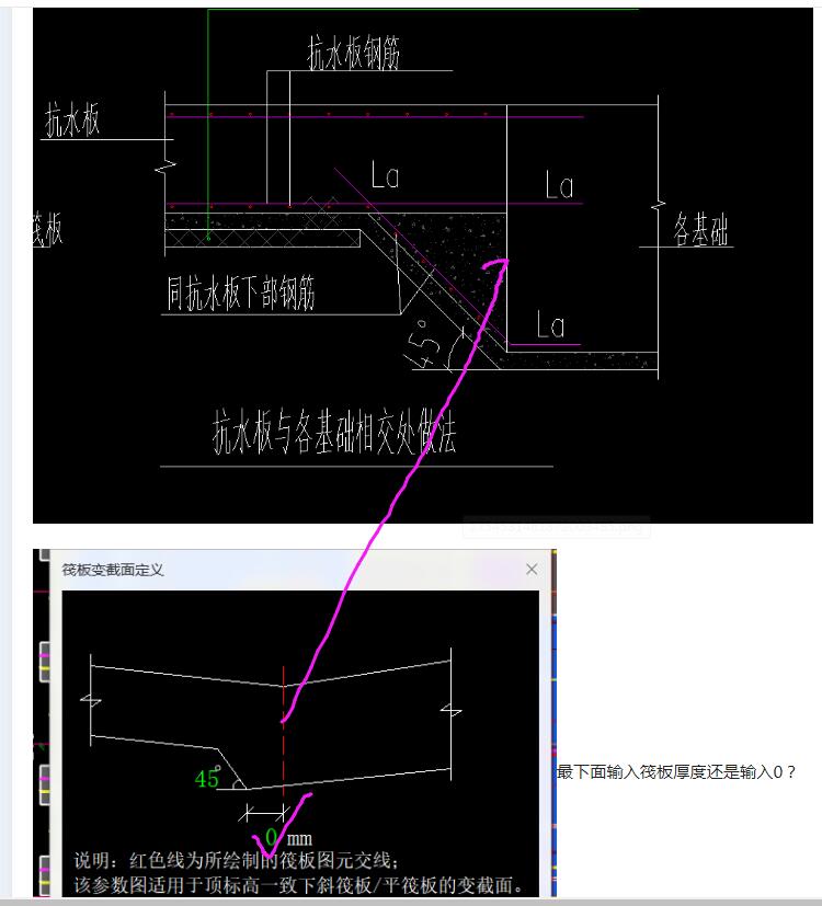 廣聯(lián)達服務新干線