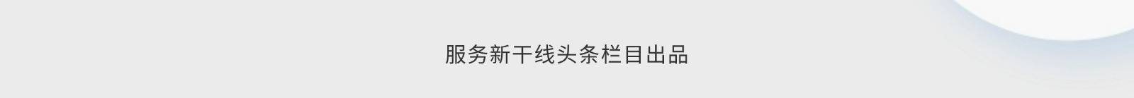 造價技能