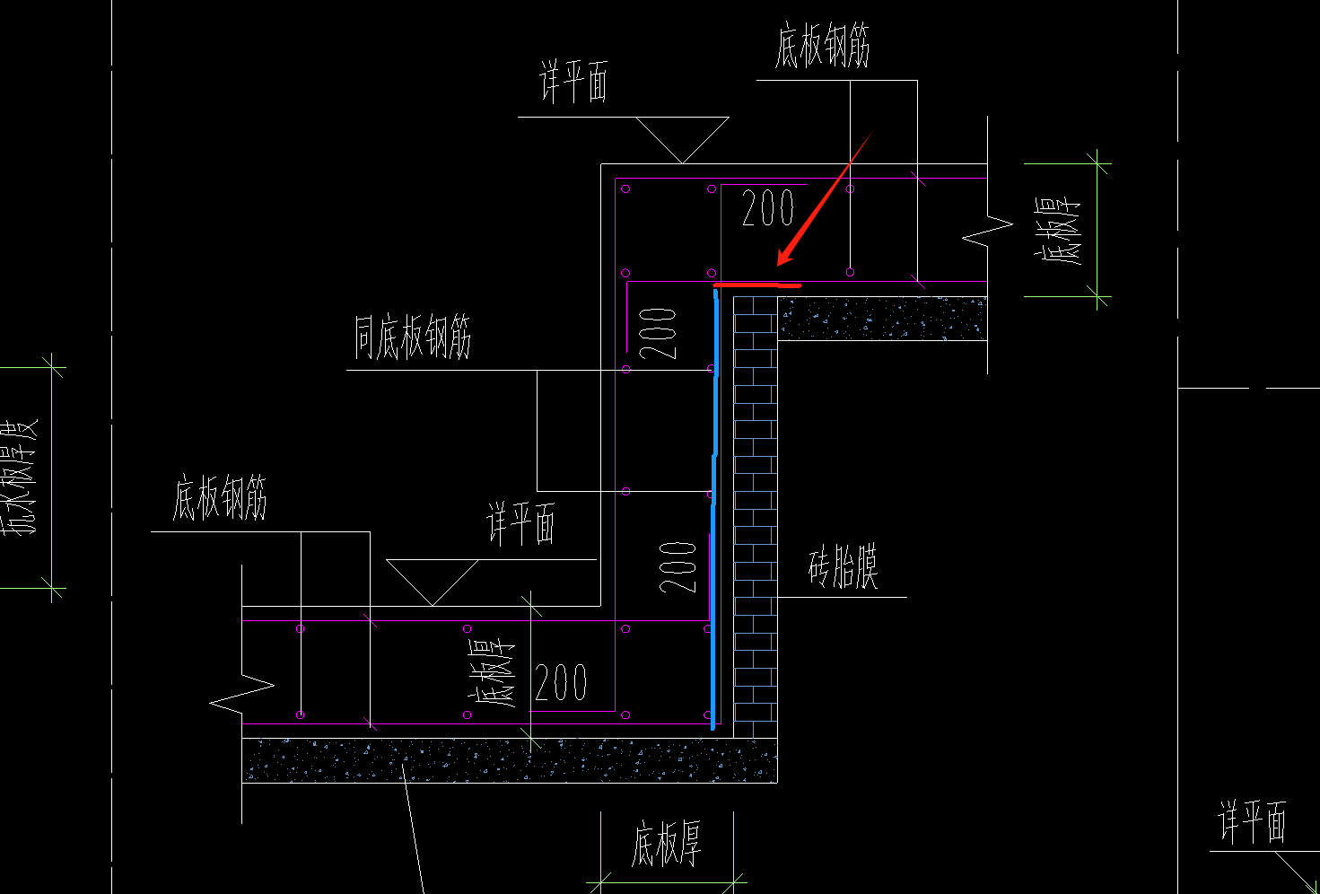 計(jì)算抹灰