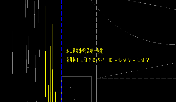 子目工料機(jī)