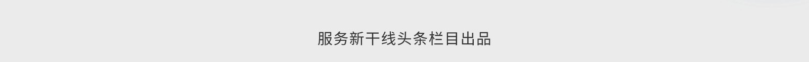 造價技能